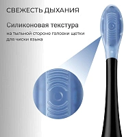 Насадки Oclean X Ultra UС02 2 шт. - изображение 5