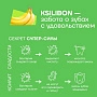 Леденец на палочке Ksilibon Lollipop Банан, 5 шт. - изображение 3
