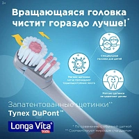 Электрическая щетка Longa Vita KAB-3 Розовая - изображение 2