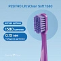 Зубная щетка Pesitro UltraClean Soft 1580 - изображение 3