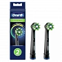 Насадки Braun Oral-B CrossAction EB50-2 Black 2 шт. - изображение 1