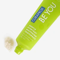 Зубная паста Curaprox Be You Explorer со вкусом яблока и алоэ 60 мл - изображение 7