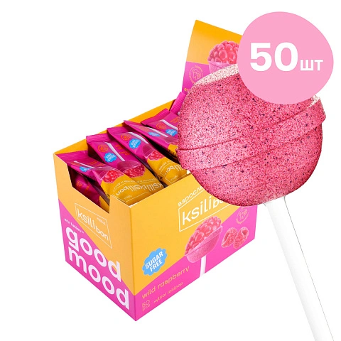 Леденец на палочке Ksilibon Lollipop Дикая малина, 50 шт. - изображение 1