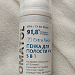 Картинка 1803392