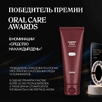 Зубная паста Emra Cherry Cola, 80 мл