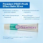 Бальзам для десен President PROFI PLUS Effect Balm, 30 мл - изображение 3