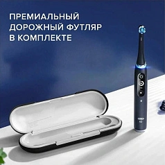 Электрическая зубная щетка Oral-B iO Series 8N Black