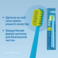 Зубная щетка Revyline SM6000 Smart PRO - изображение 4