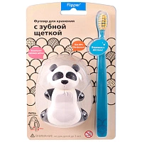 Держатель miradent Flipper FUN Animal с зубной щеткой (c 3 лет) - изображение 4