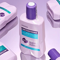 Ополаскиватель LACTOSTERINE Sensitive Снижение чувствительности, 350мл