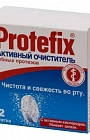 Очиститель для зубных протезов Protefix (32 таблетки)