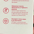 Картинка 14