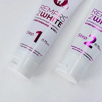 Отбеливающий комплекс Remars 2 White, 75 мл х 2