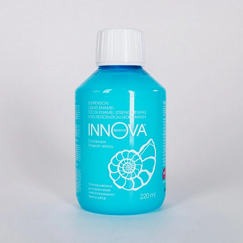 Суспензия Splat Innova Жидкая Эмаль, 220 мл - изображение 2