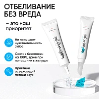 Набор для отбеливания ON WHITE Little kit by Take a smile - изображение 5