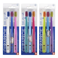 Набор зубных щёток Curaprox 5460 Ultrasoft, 3шт