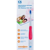 Электрическая зубная щетка CS Medica CS-161 розовая - изображение 4
