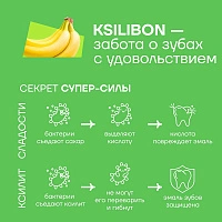 Леденец на палочке Ksilibon Lollipop Банан, 5 шт.