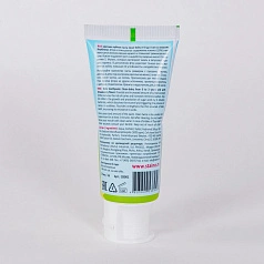 Зубная паста Clean Baby клубника (от 0 до 3 лет), 50 мл