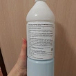 Картинка 3