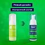 Пенка Waterdent Комплексный уход, 50 мл - изображение 2