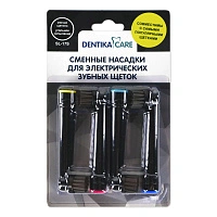 Сменные насадки Dentika Care SL-17S (реплика насадок Oral-B), 4 шт - изображение 2