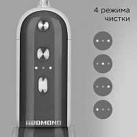 Ирригатор Redmond YR4502 Серый - изображение 5