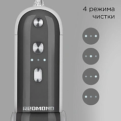 Ирригатор Redmond YR4502 Серый