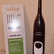 Картинка 15