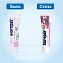 Зубная паста Biorepair Kids со вкусом винограда (от 0 до 6 лет), 50 мл - изображение 2