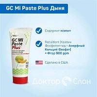 Зубной гель GC Mi Paste Plus Дыня, 35 мл - изображение 2