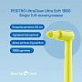 Зубная щетка Pesitro UltraClean Ultra Soft 1680 Single Tuft монопучковая (6мм) - изображение 2