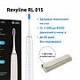 Электрическая зубная щетка Revyline RL 015 White - изображение 2