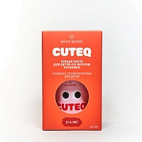 Детская зубная паста White Secret Cuteq Strawberry, 100 мл - изображение 4