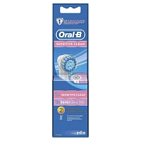 Насадки Oral-B Sensitive Clean и Sensi Ultrathin EB17s, 2 шт - изображение 8