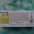 Картинка 17