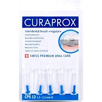 Сменные ёршики Curaprox CPS 12 Regular (1,3 мм) 5 шт - изображение 1