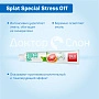 Зубная паста Splat Special Stress Off/Антистресс, 75 мл - изображение 3
