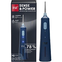 Ирригатор Splat Sense Power Н300 Синий - изображение 1