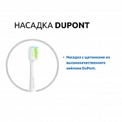 Электрическая зубная щетка Revyline RL 040 Зеленая