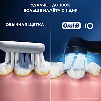 Насадки Braun Oral-B iO Gentle Care Черные 4 шт. - изображение 3