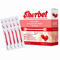 Палочки для индикации налёта и кариеса Sherbet 100 шт