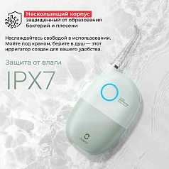 Ирригатор Oclean A10 Серый