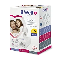 Ингалятор B.Well MED-120 - изображение 10