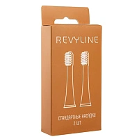 Насадки для Revyline RL 050 Kids 2 шт.