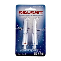 Стандартные насадки для Aquajet LD-A8/LD-M3/LD-A3