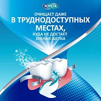 Таблетки КОРЕГА Дентал Вайт отбеливающие, 30 шт - изображение 8