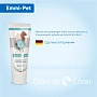 Зубная паста Emmi-Pet, 75 мл - изображение 2