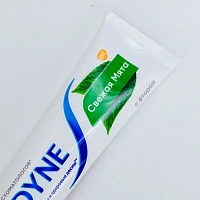 Зубная паста Sensodyne с фтором свежая мята, 75 мл - изображение 6
