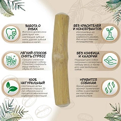 Палочка кофейного дерева для собак COFFEE WOOD, 12 см